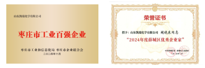 新建項(xiàng)目(3).png